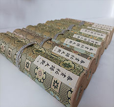 江门市春画全集之春画秘谱大观-中国古代春宫绘画全集